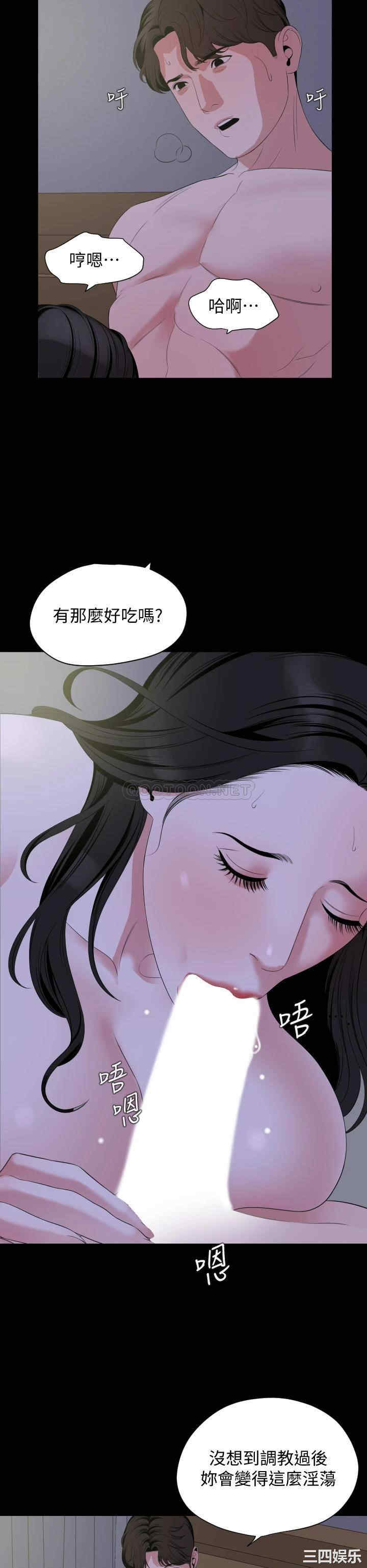 第20张