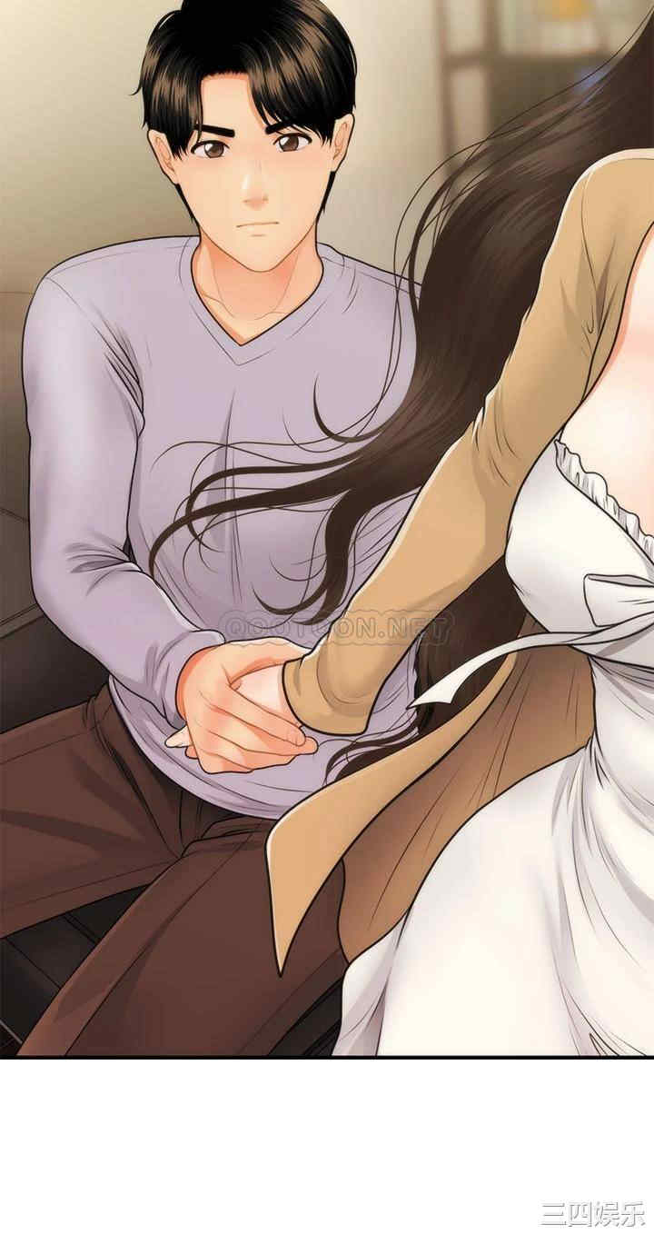 第31张
