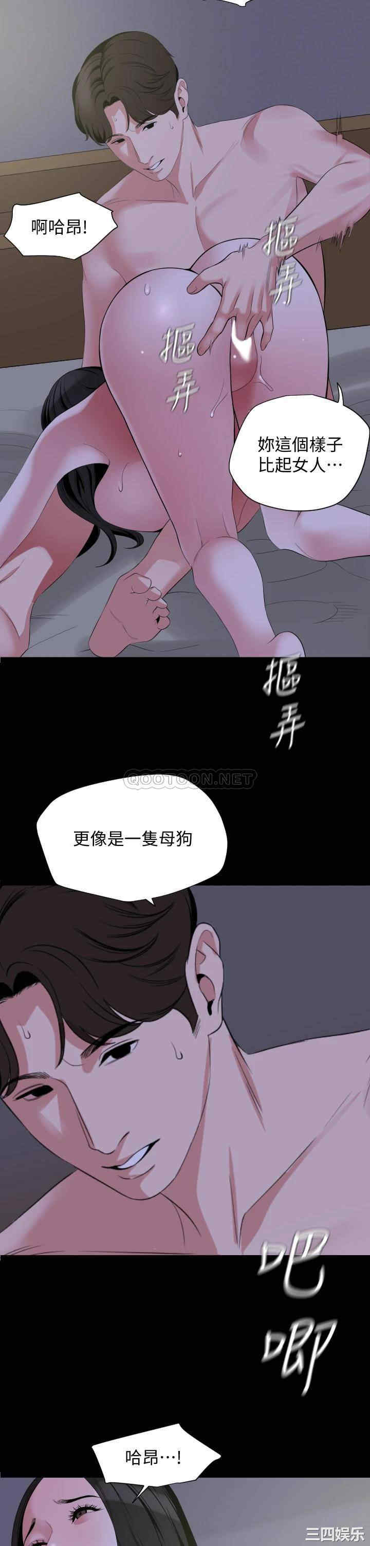 第23张