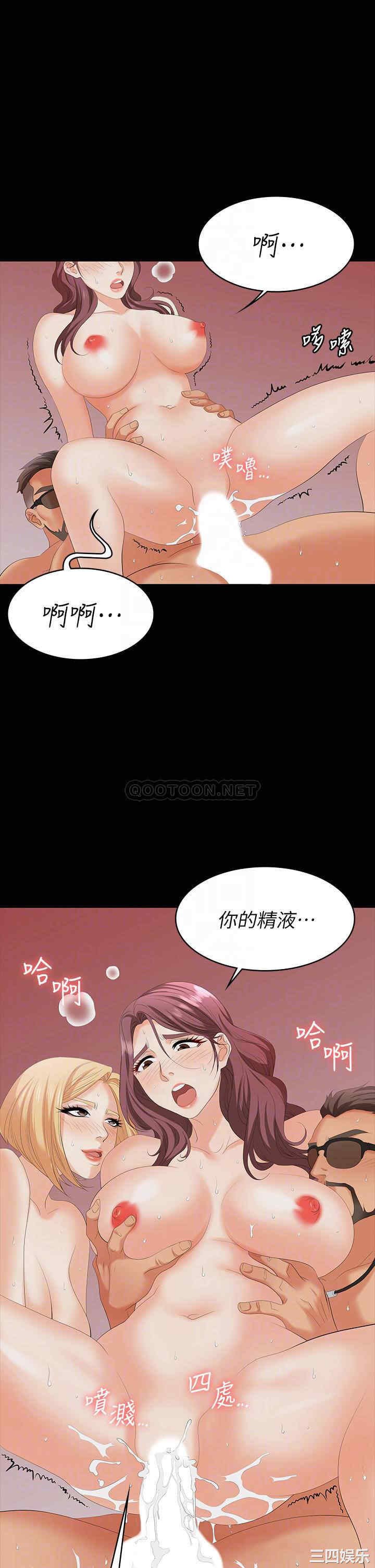 第6张