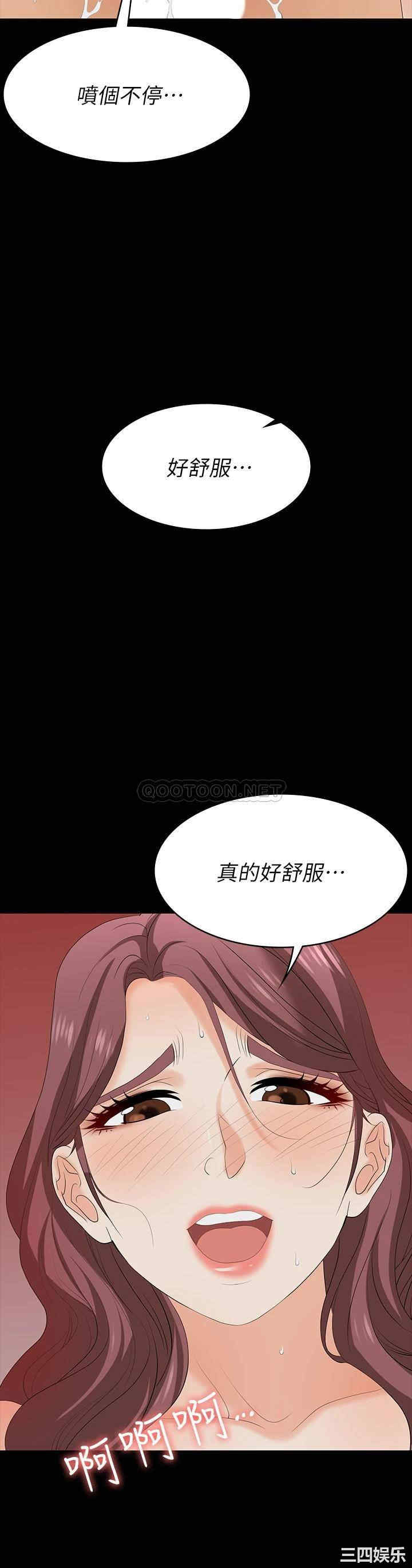 第7张