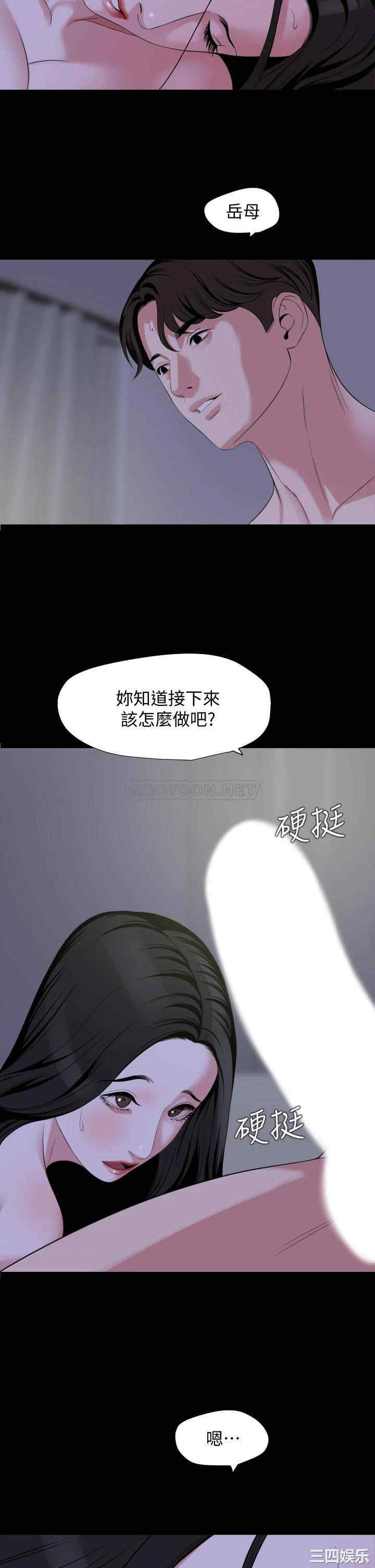 第26张