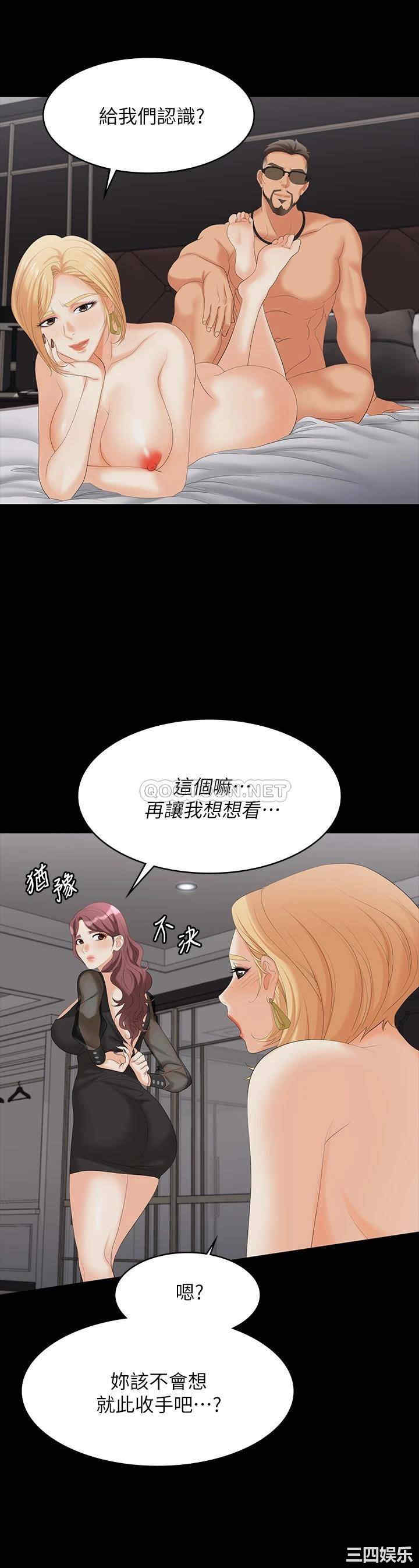 第9张