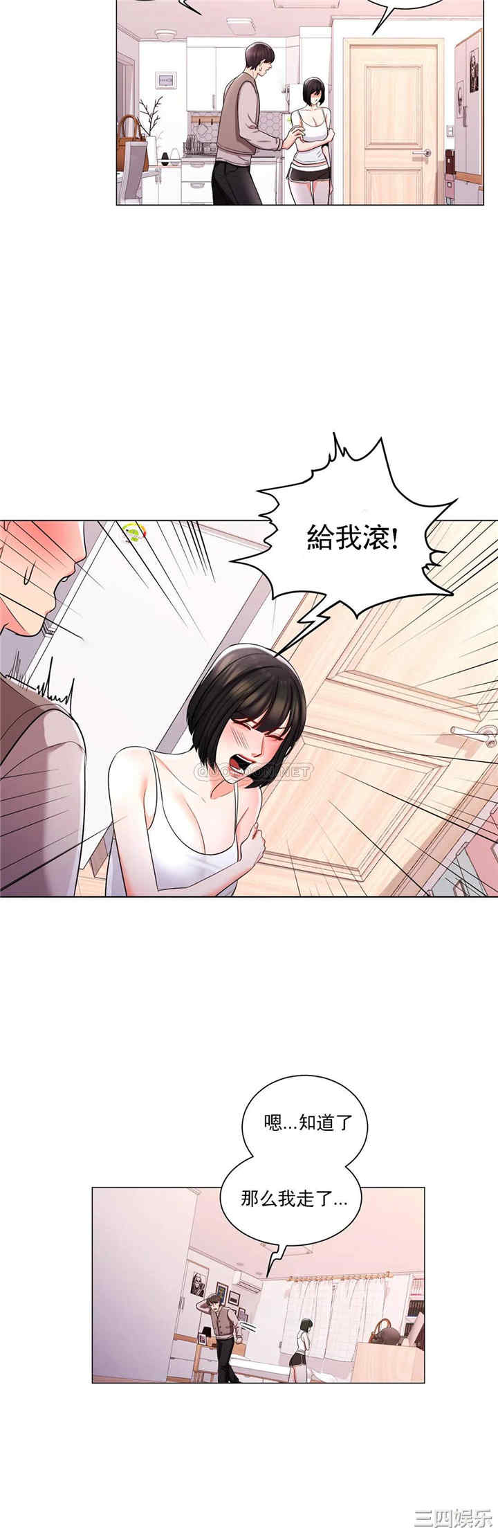 第22张