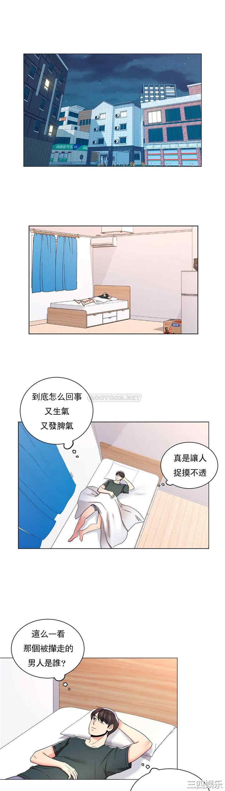 第23张