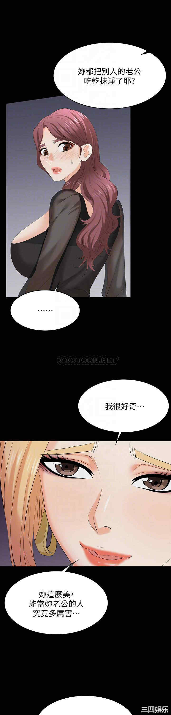 第10张