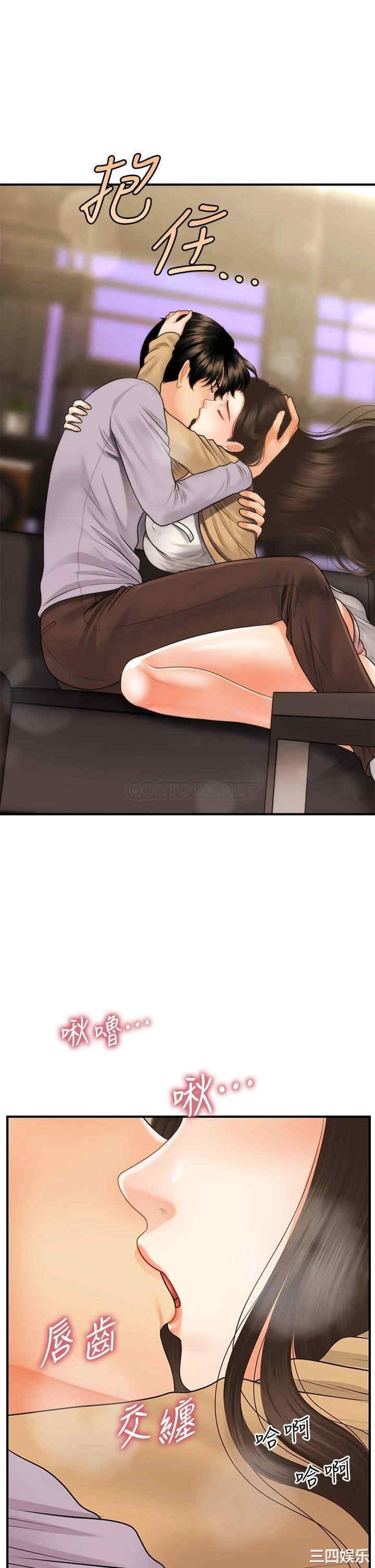 第37张