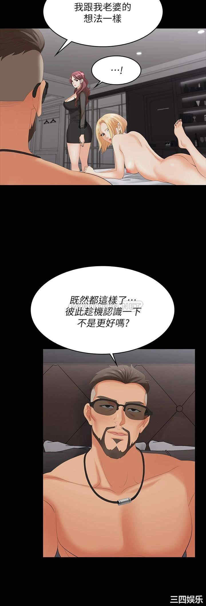 第11张