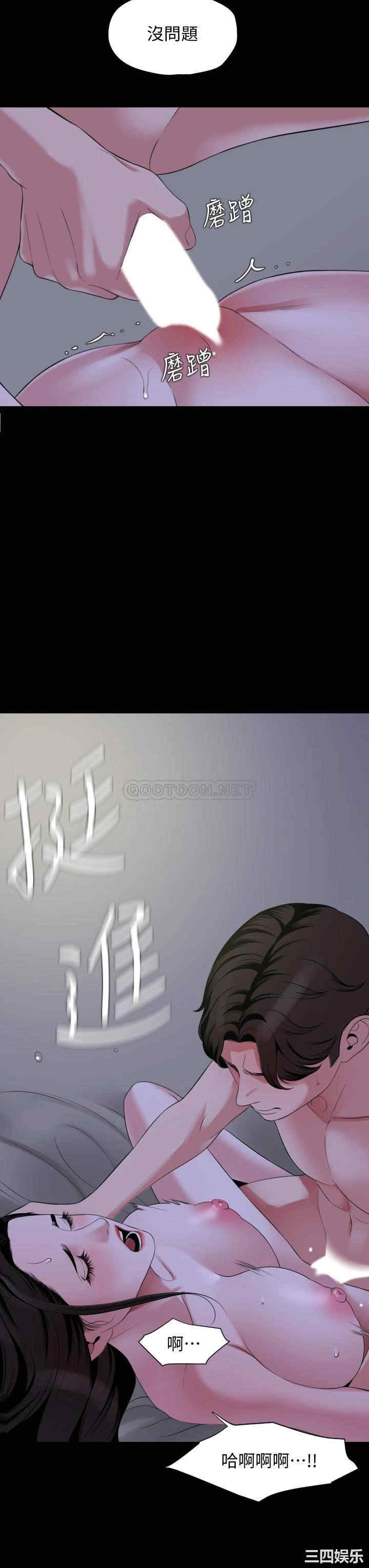第30张