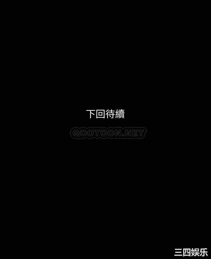 第31张