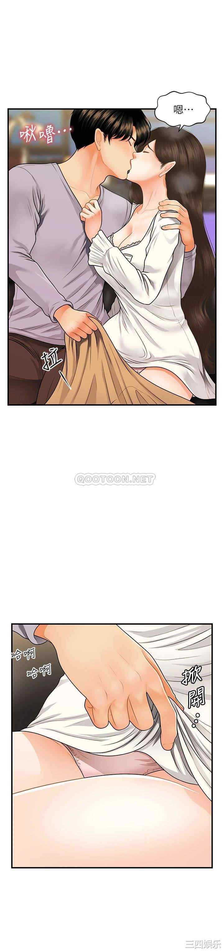 第39张