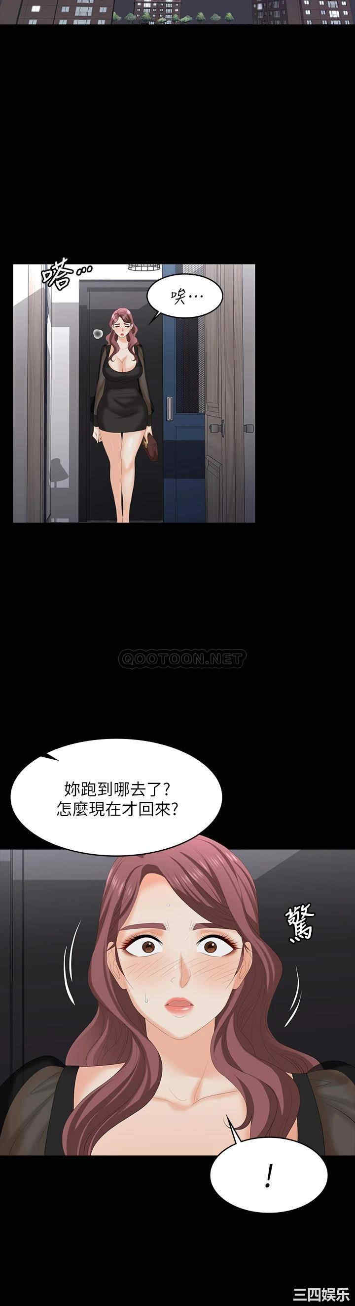 第13张