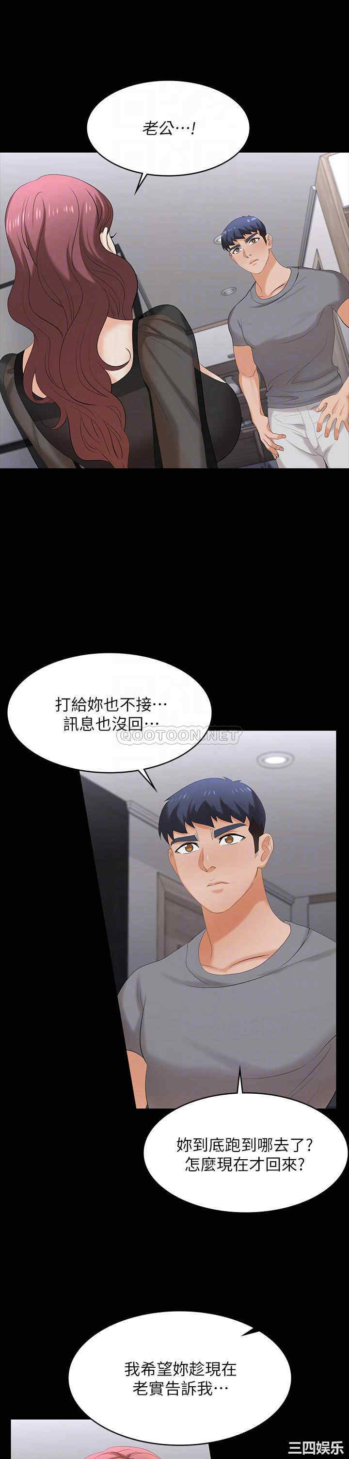 第14张