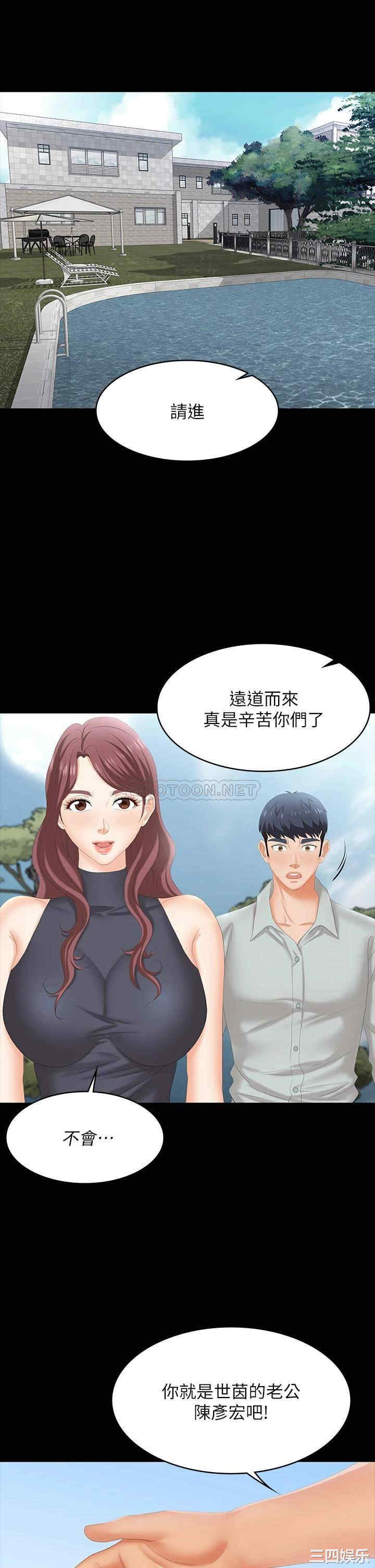 第22张