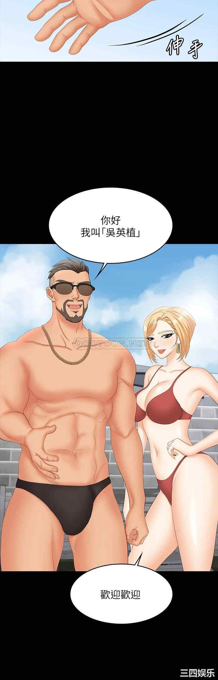 第23张