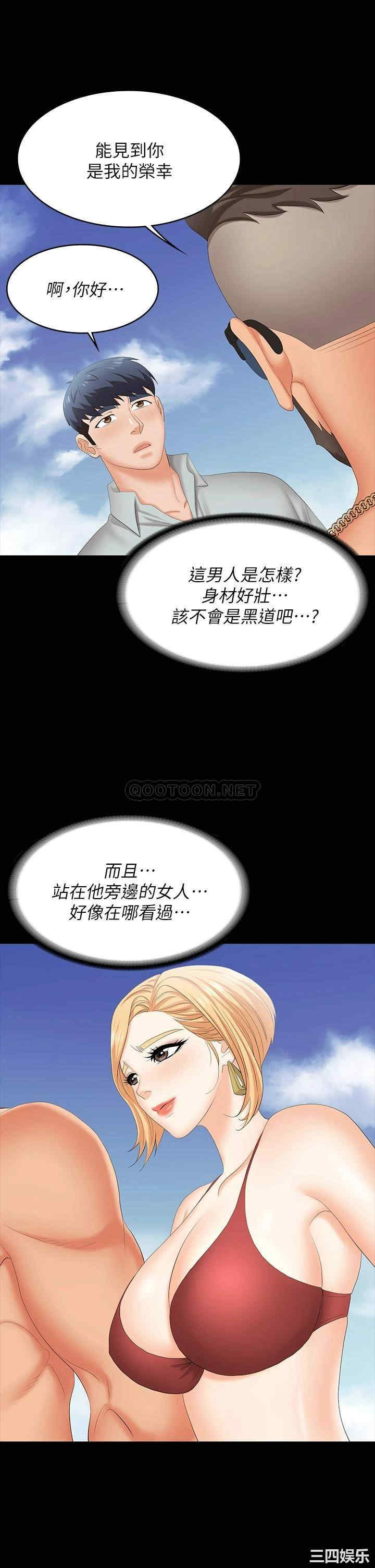 第24张
