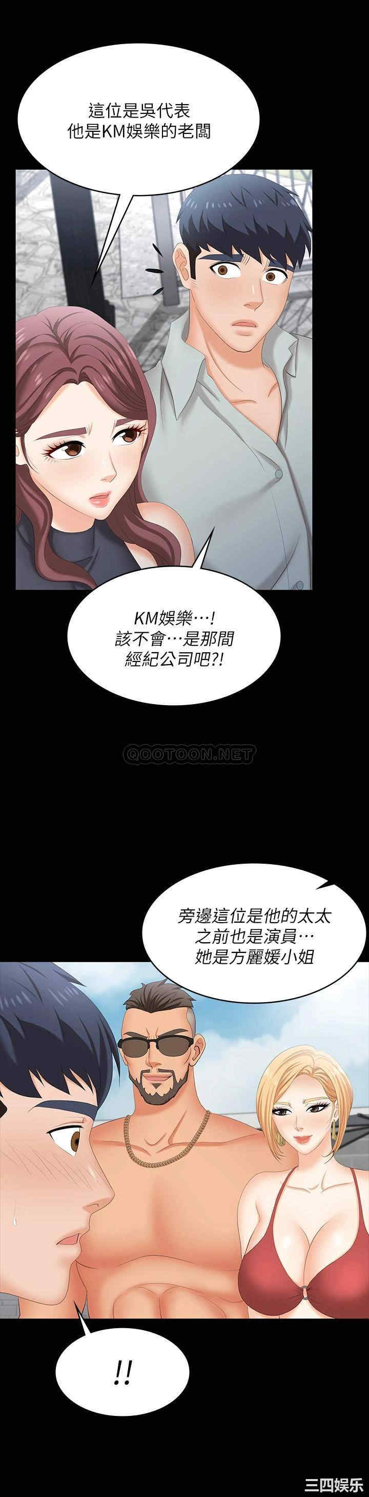 第25张