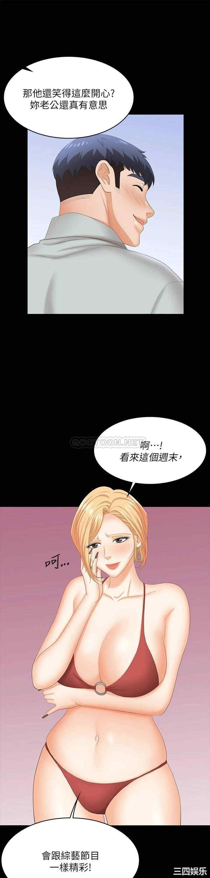 第28张