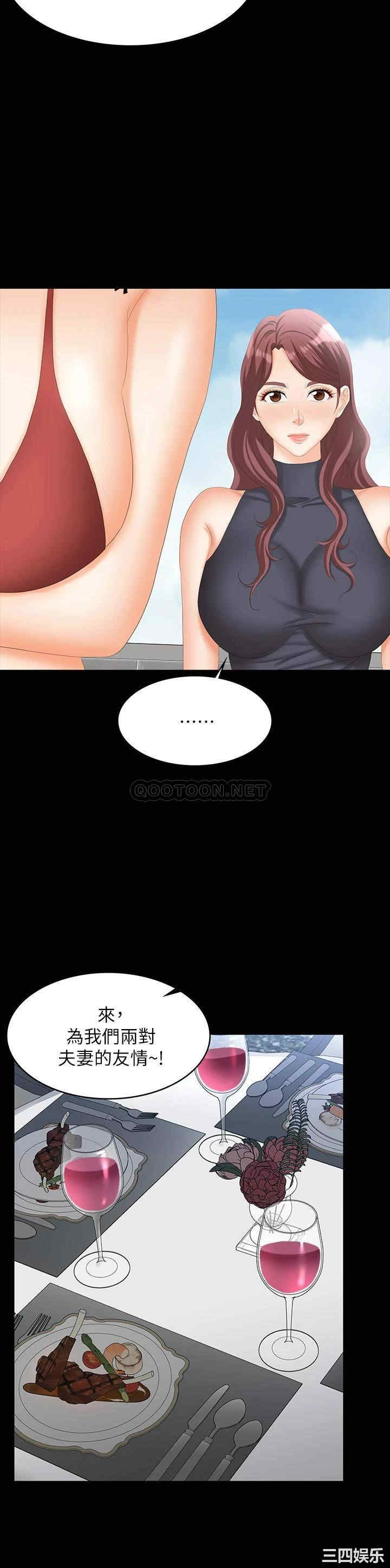 第29张