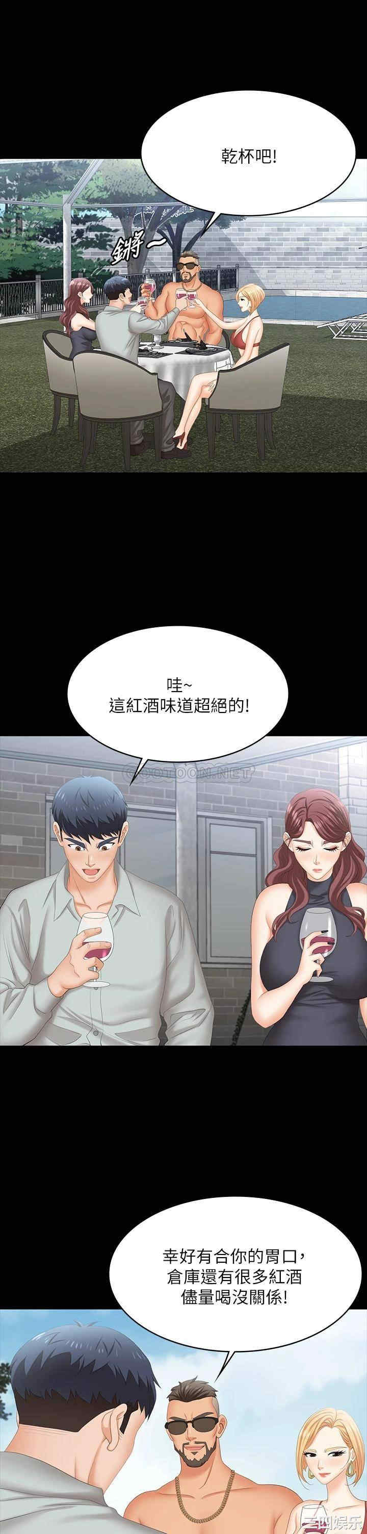 第30张