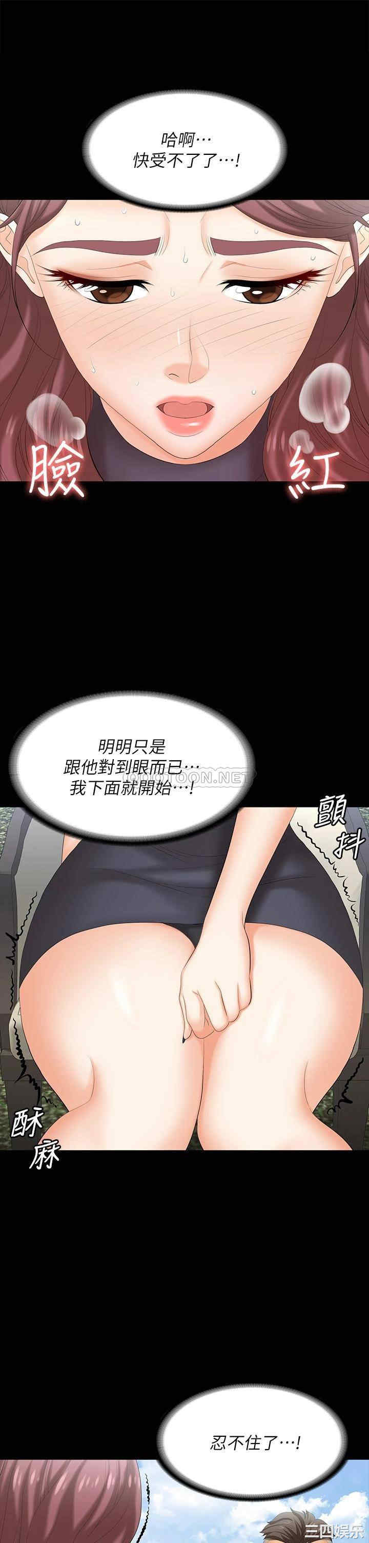 第32张