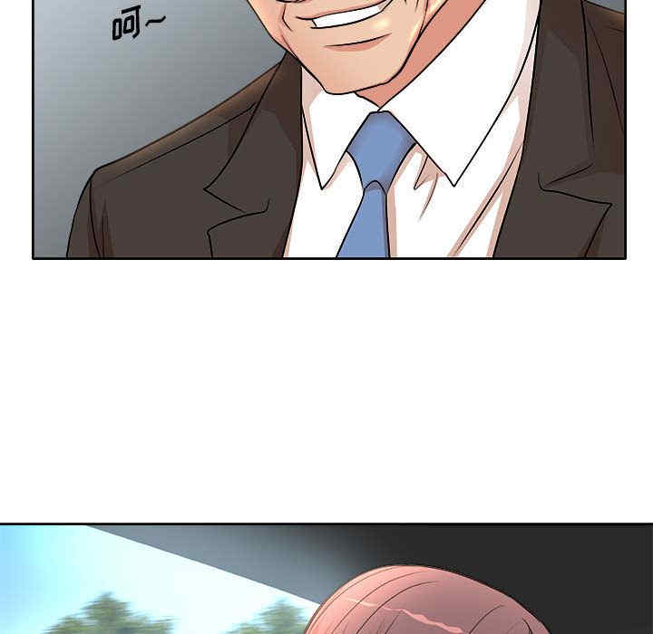 第31张