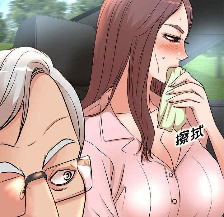 第32张