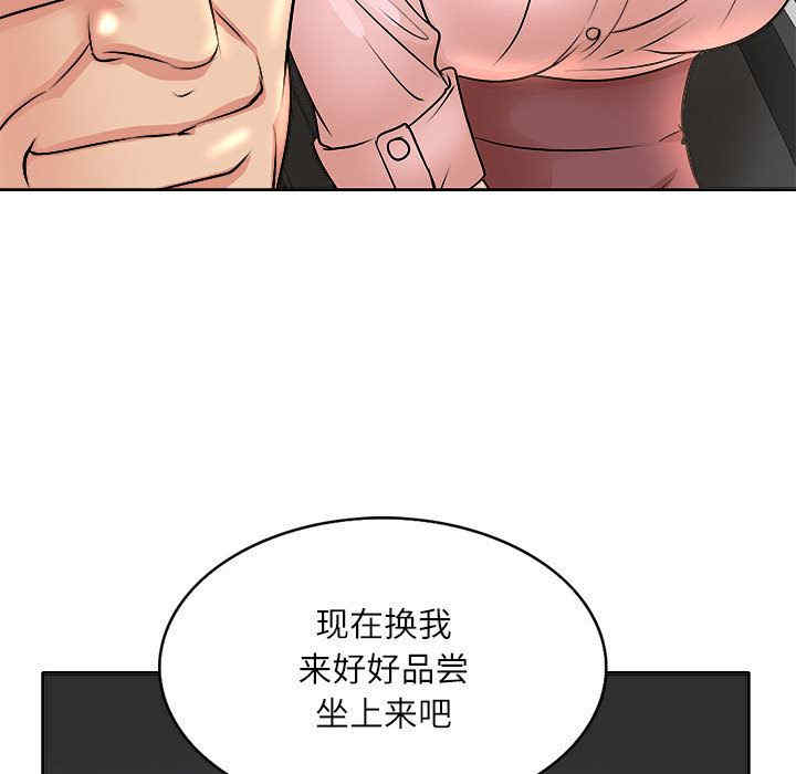 第33张