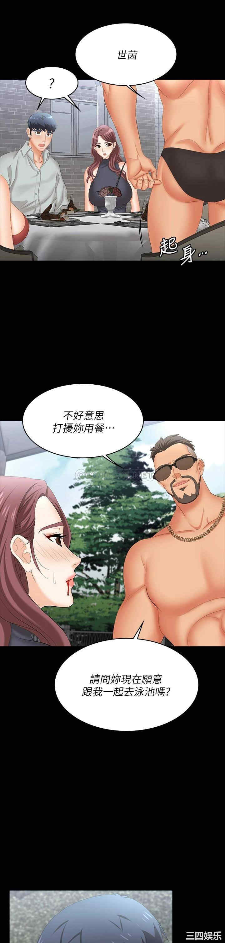 第40张