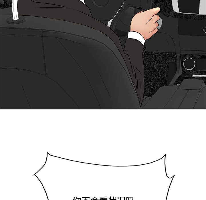 第39张