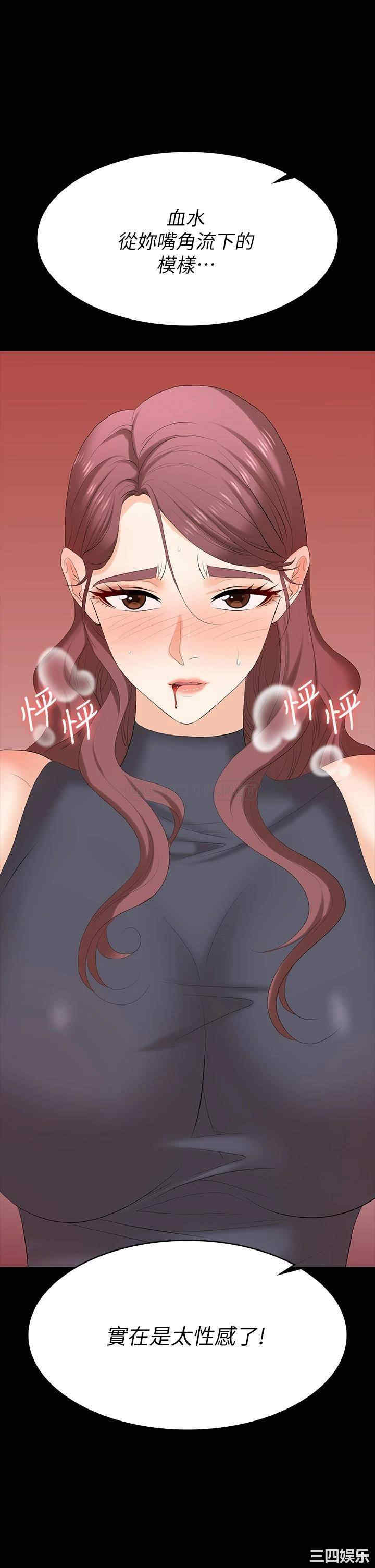 第42张