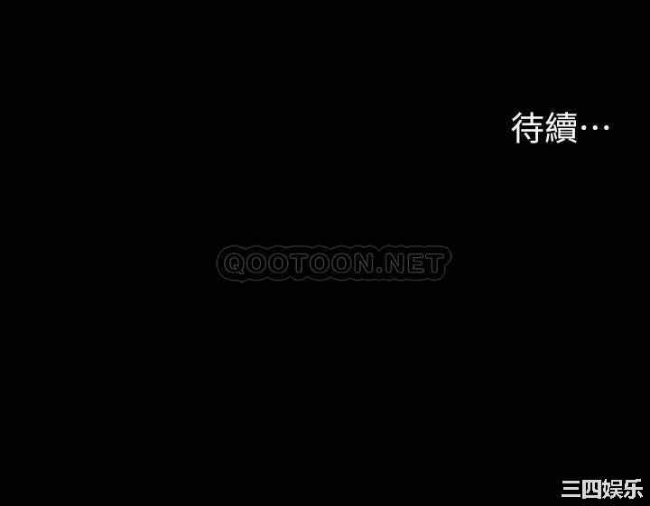第43张