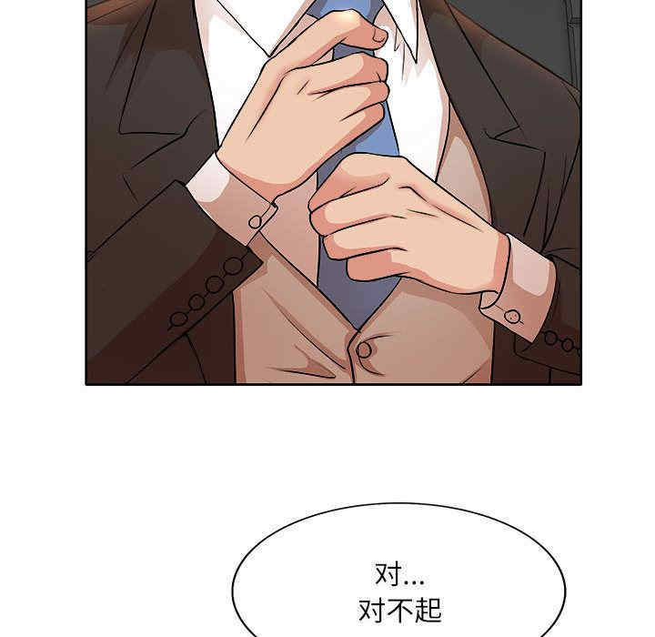 第41张