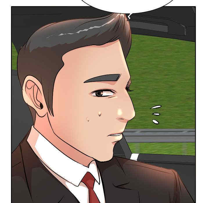 第42张