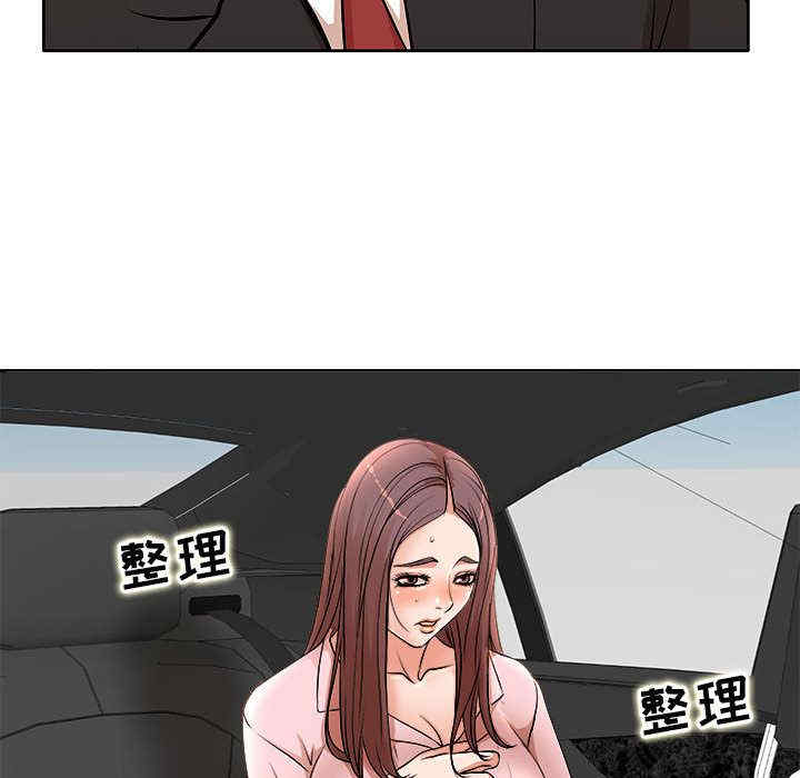 第43张