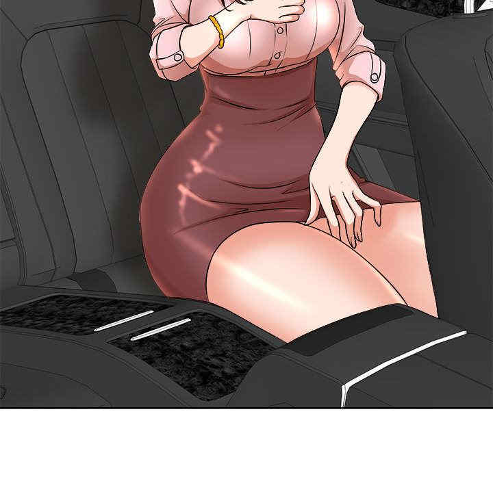 第44张
