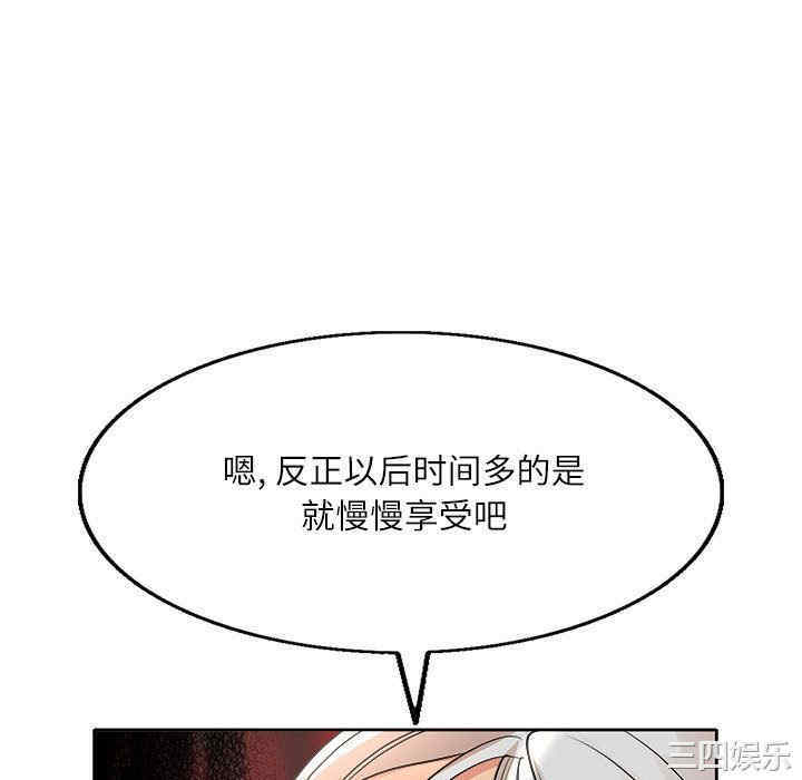第46张