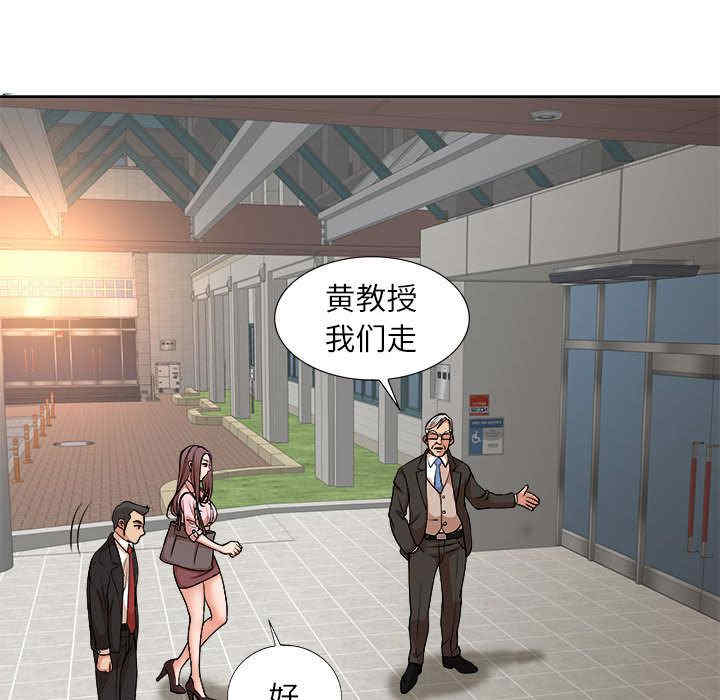 第53张