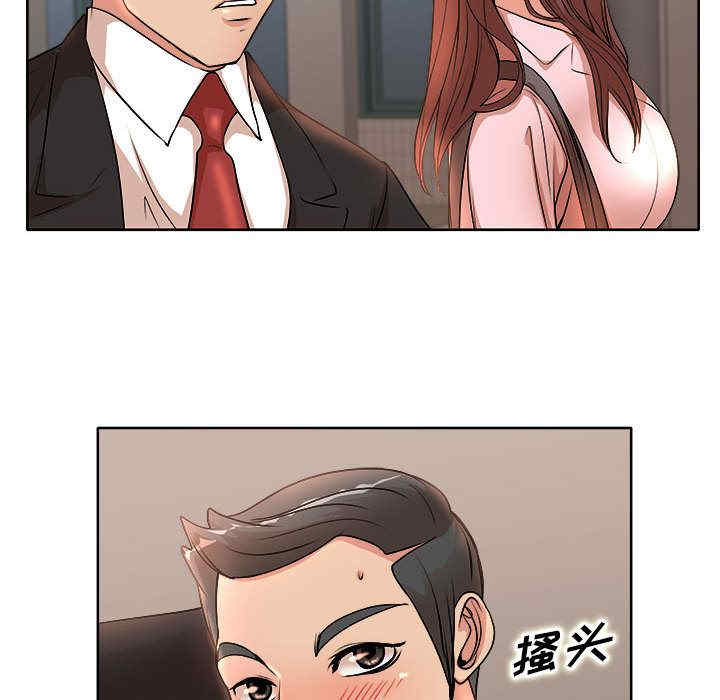 第55张