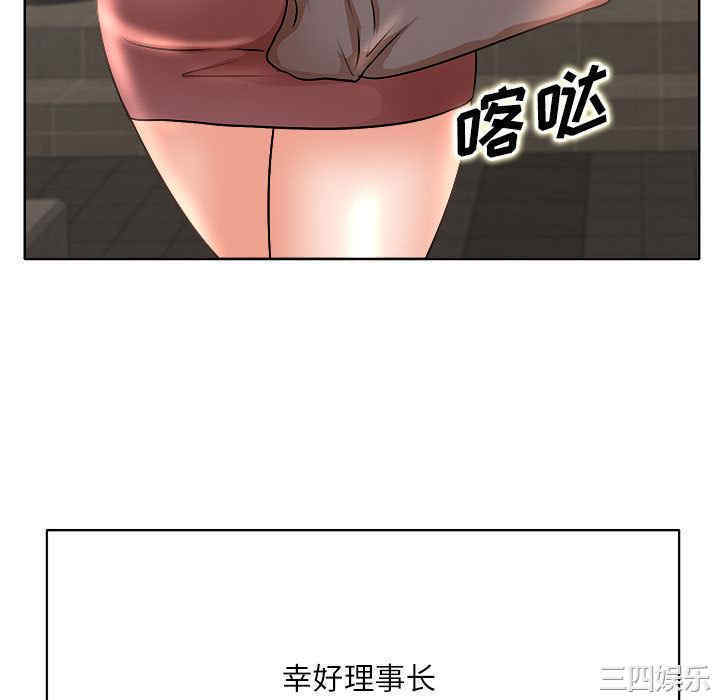 第58张