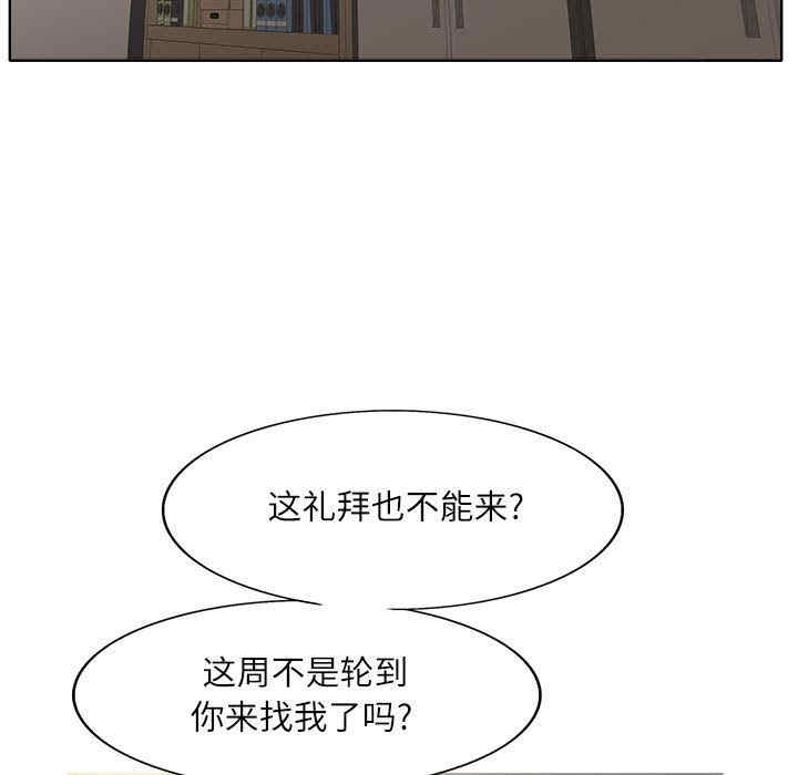 第62张