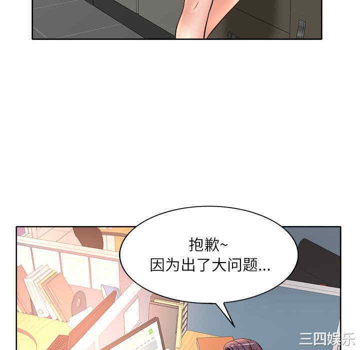 第64张