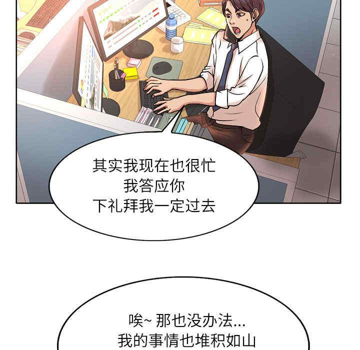 第65张