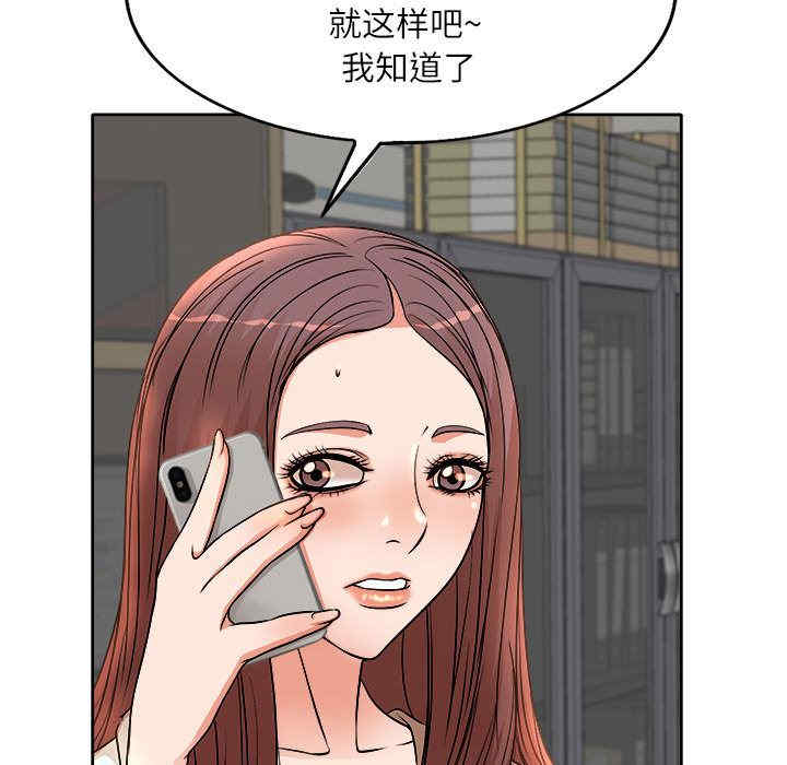 第66张