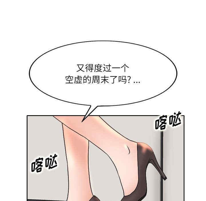 第69张