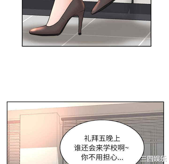 第70张