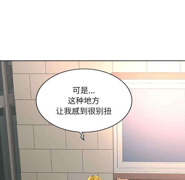 第72张