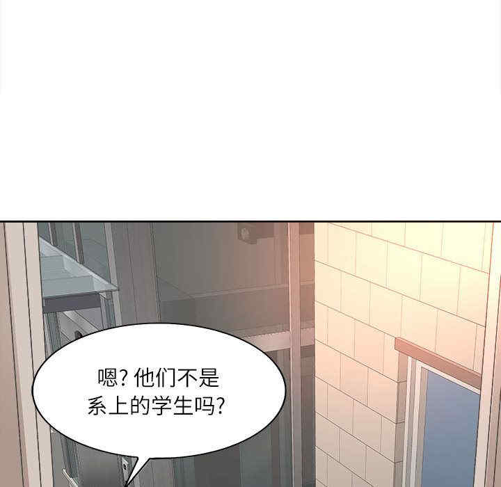 第74张