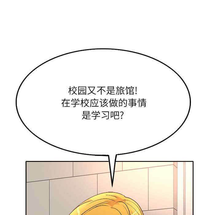 第78张