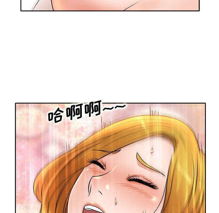 第85张